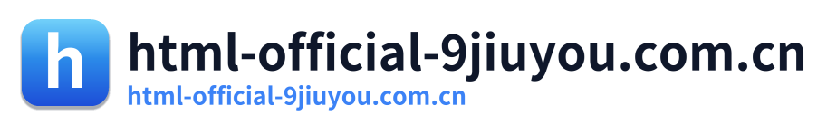 html-official-9jiuyou.com.cn